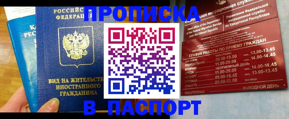 регистрация для дет. сада в Венёве